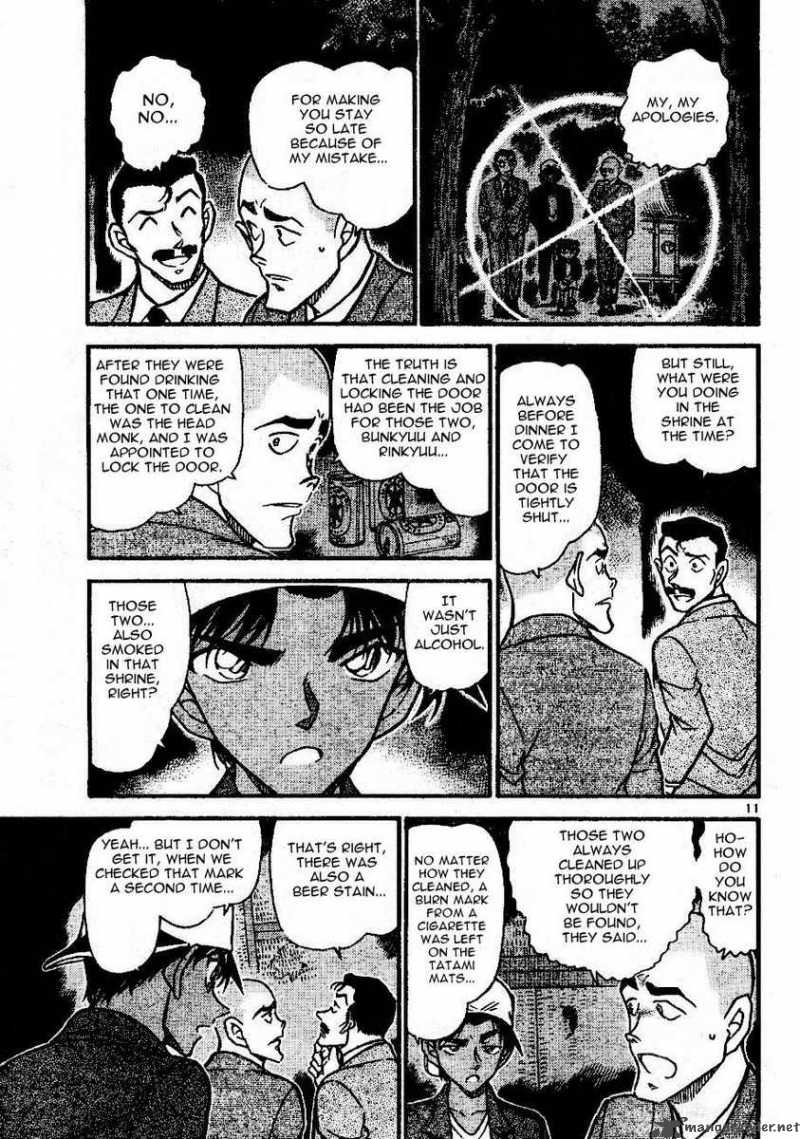 Detective Conan Chapter 560 Page 11