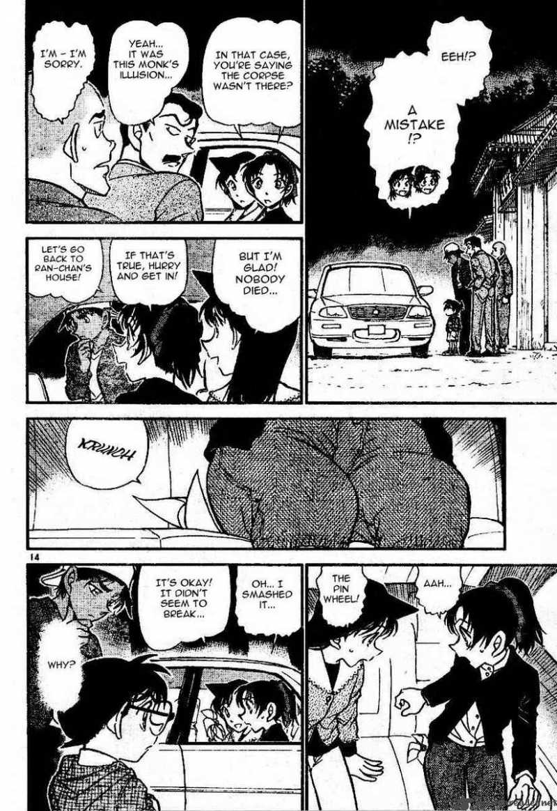 Detective Conan Chapter 560 Page 14