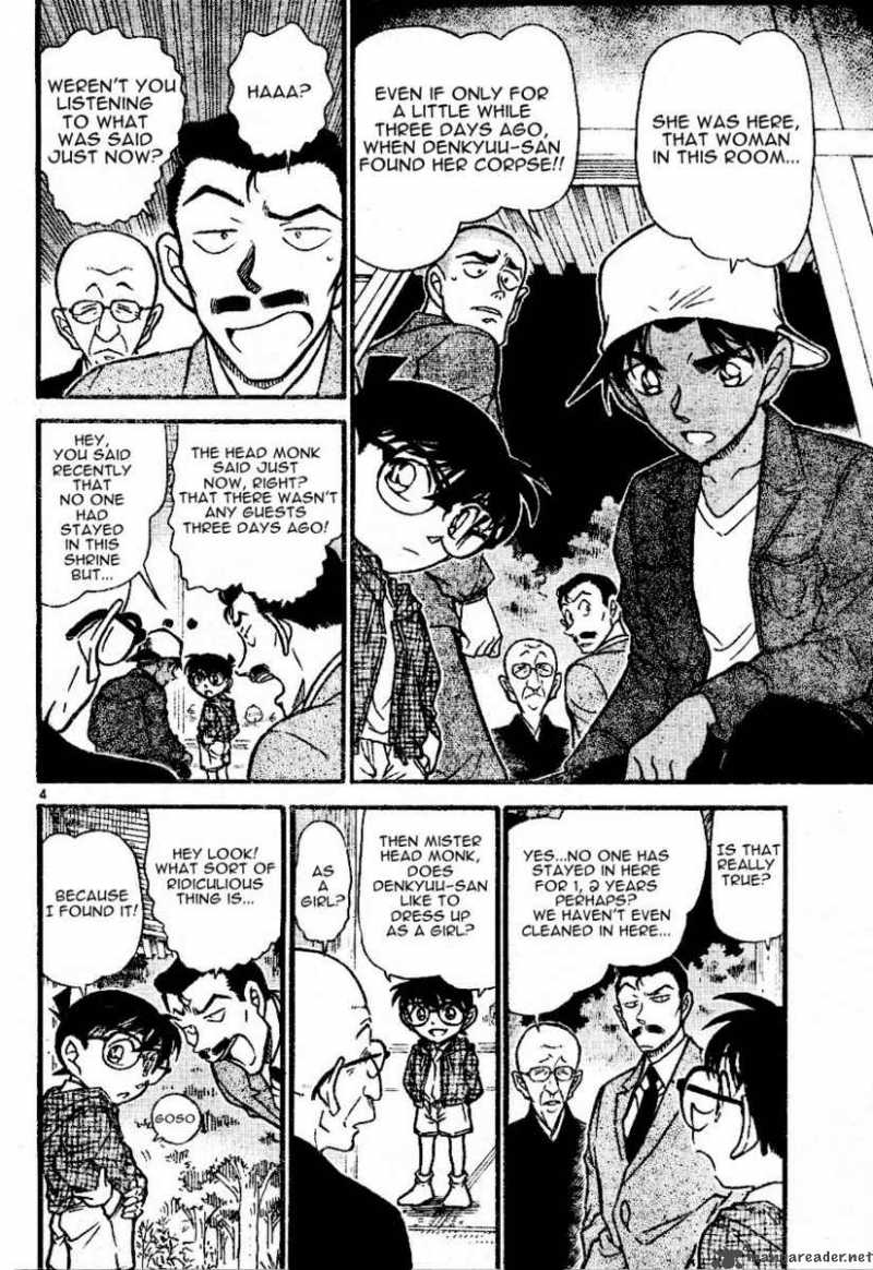 Detective Conan Chapter 560 Page 4