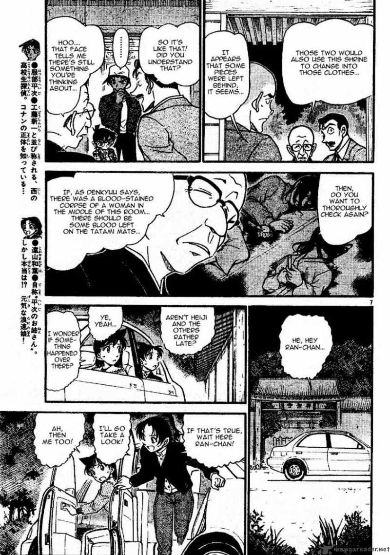 Detective Conan Chapter 560 Page 7