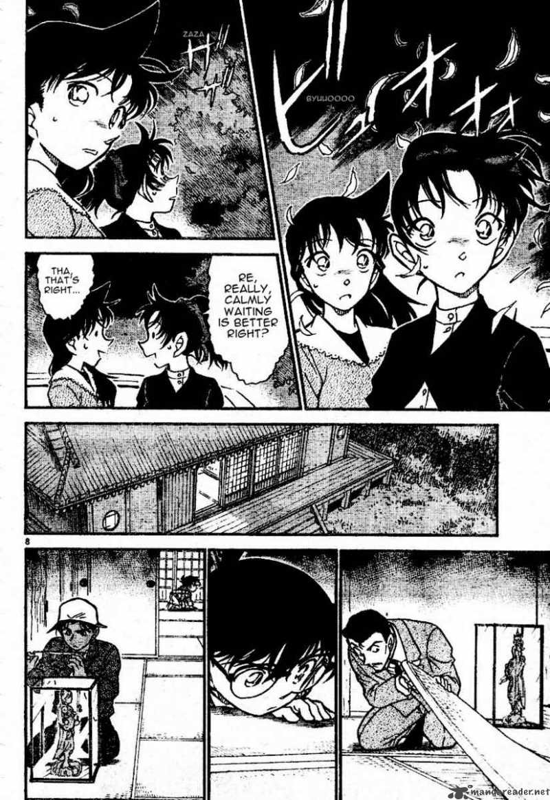 Detective Conan Chapter 560 Page 8