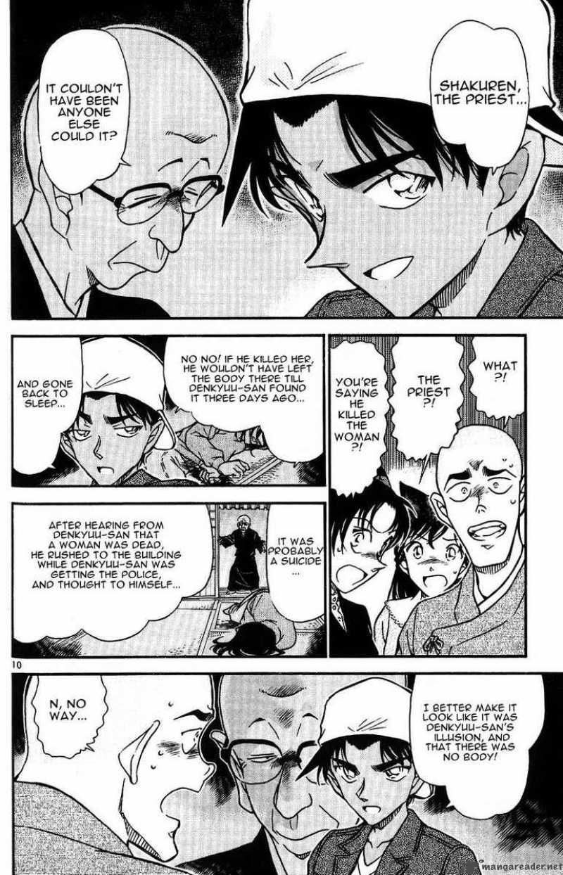 Detective Conan Chapter 561 Page 10