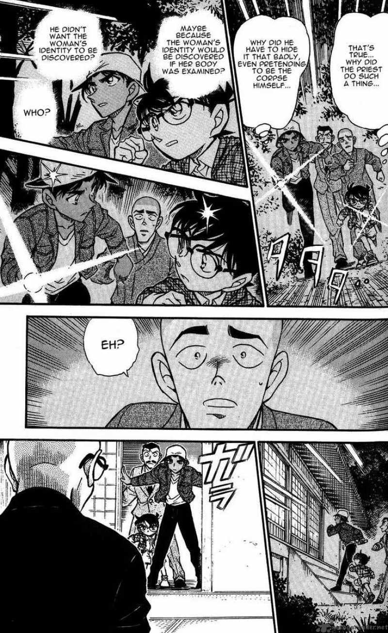 Detective Conan Chapter 561 Page 15