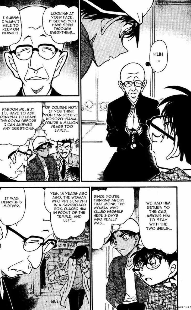 Detective Conan Chapter 561 Page 16