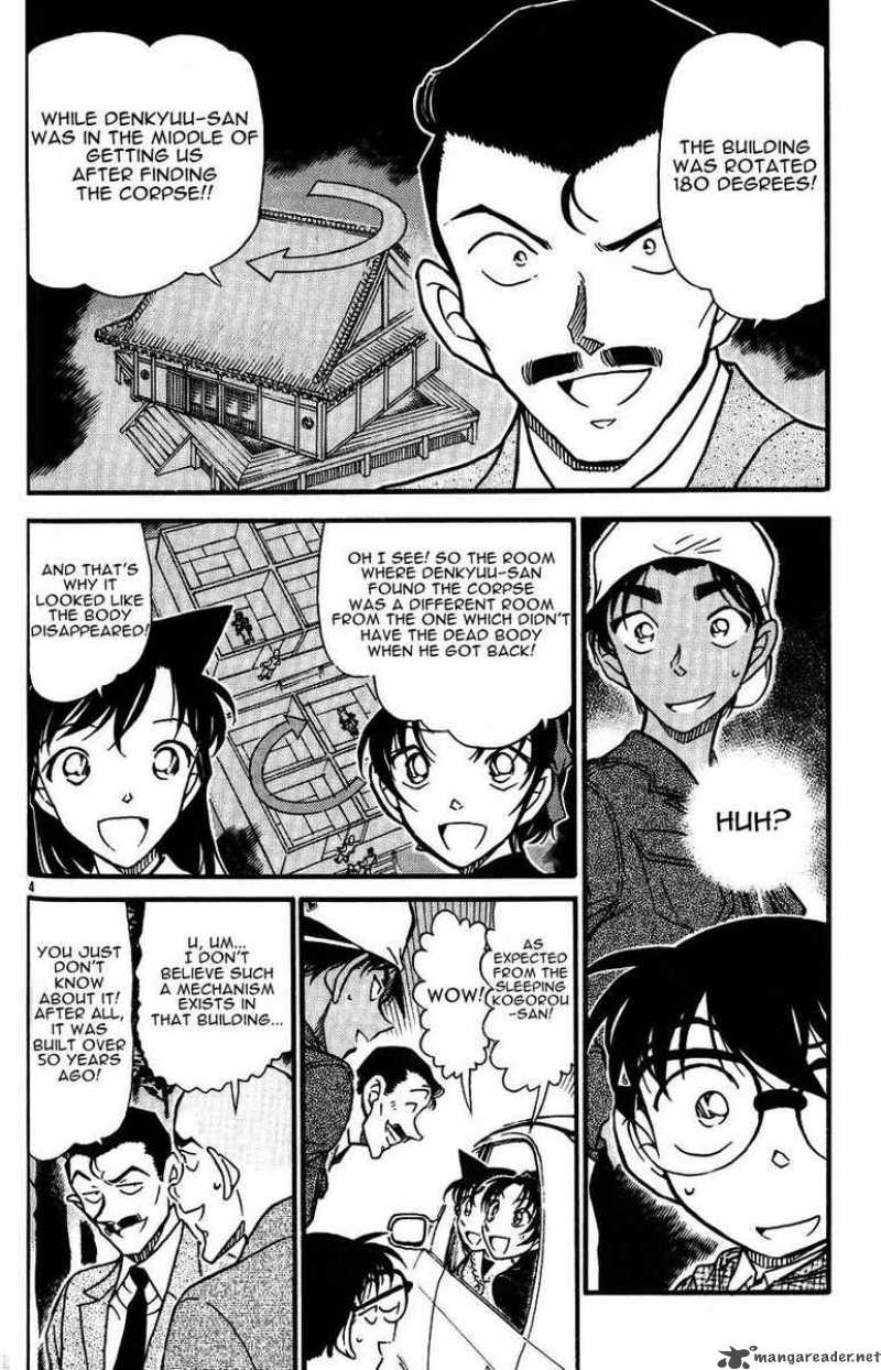 Detective Conan Chapter 561 Page 4