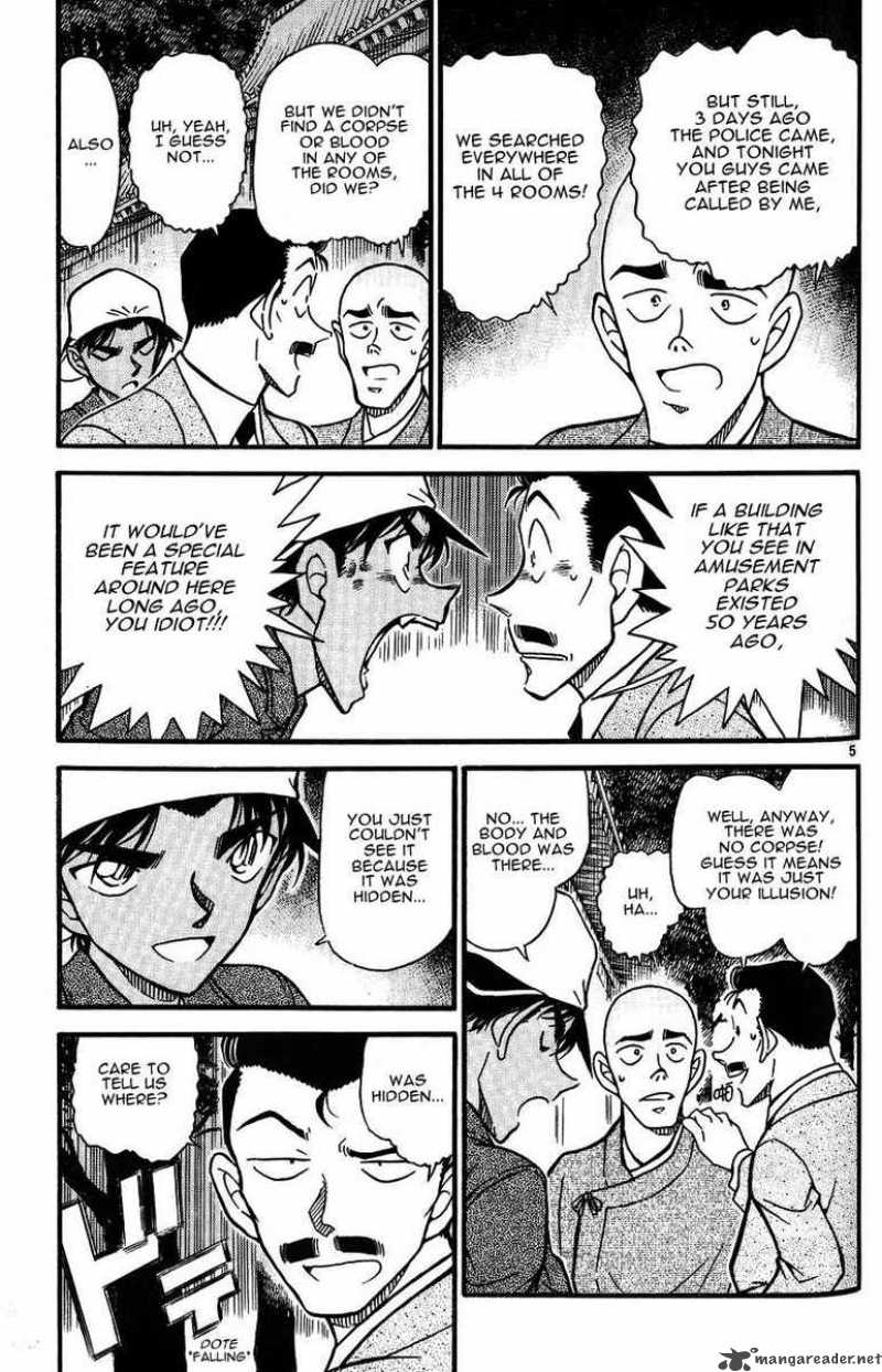 Detective Conan Chapter 561 Page 5