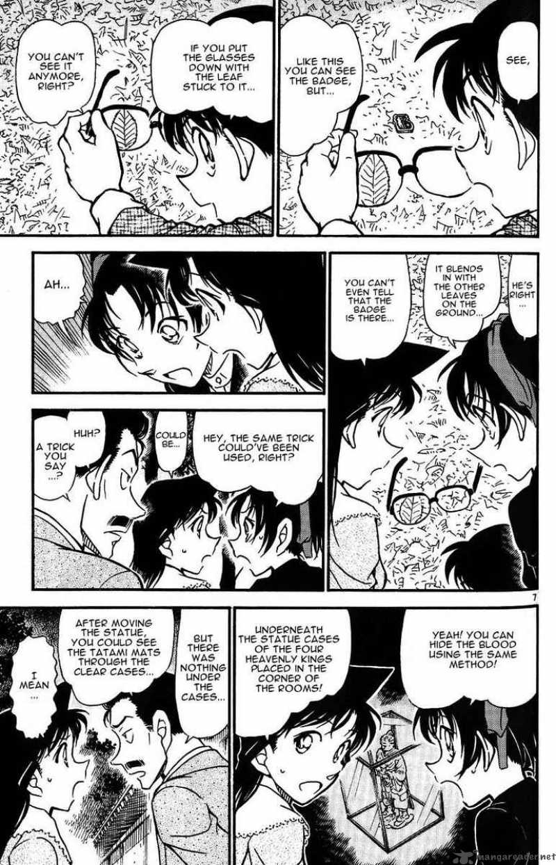 Detective Conan Chapter 561 Page 7