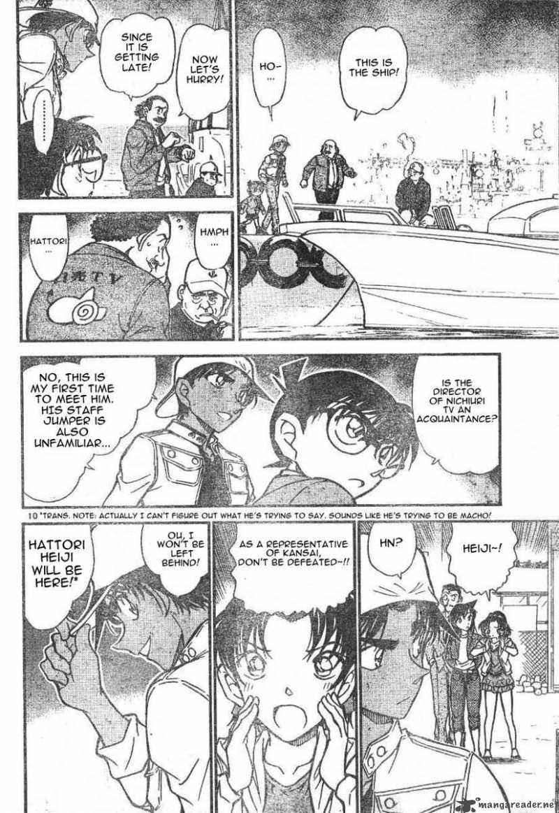 Detective Conan Chapter 562 Page 10