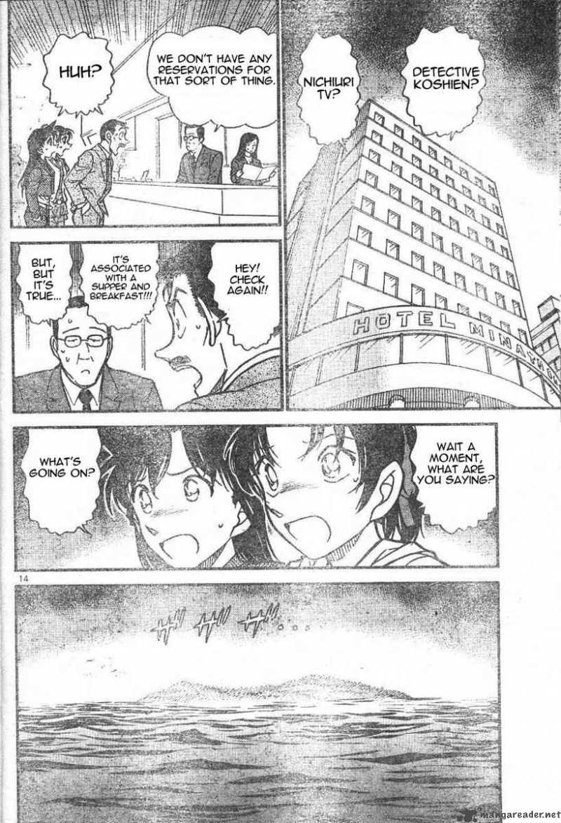 Detective Conan Chapter 562 Page 14