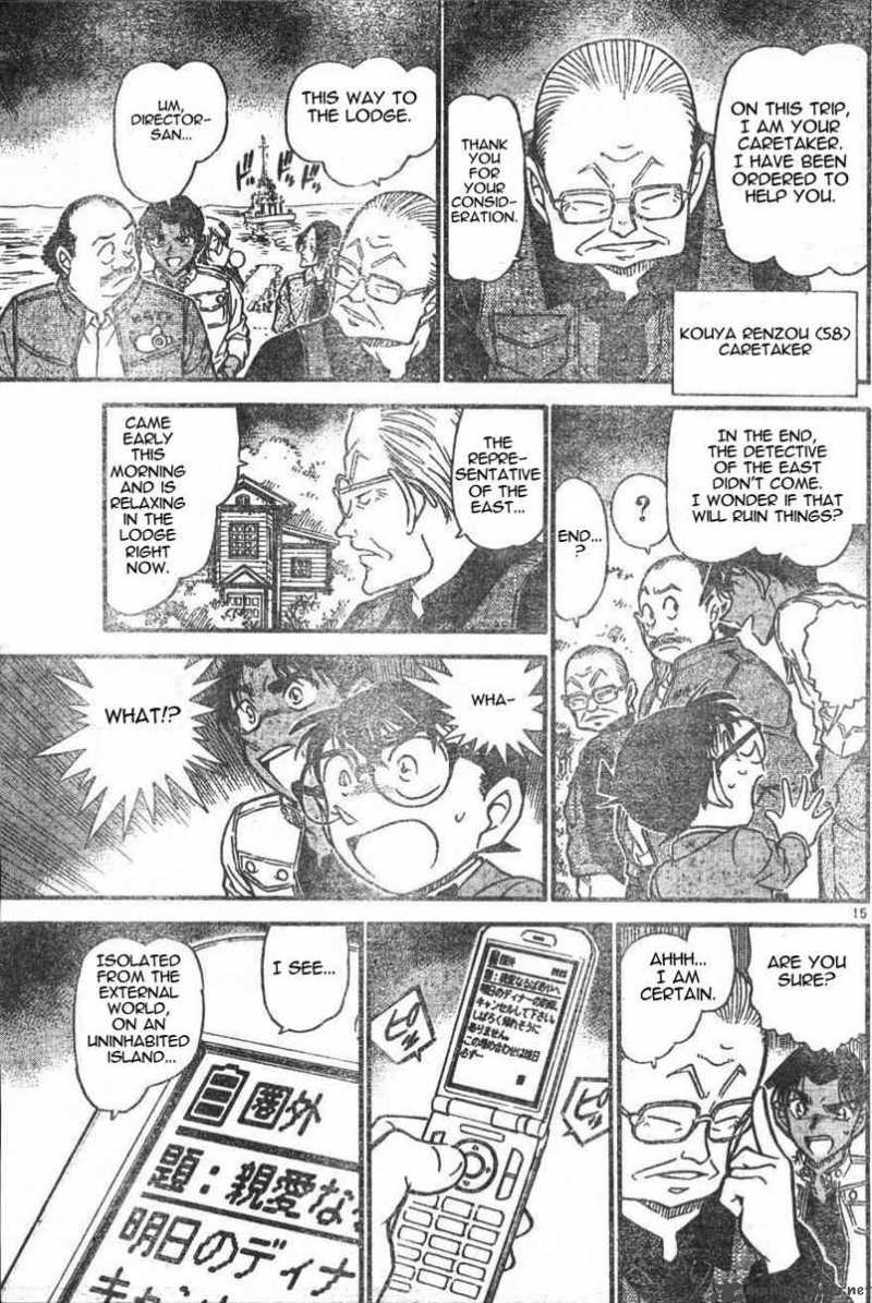 Detective Conan Chapter 562 Page 15