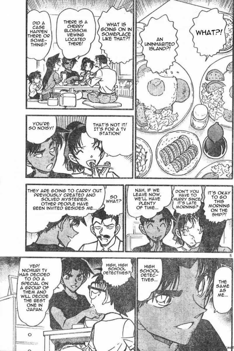 Detective Conan Chapter 562 Page 5