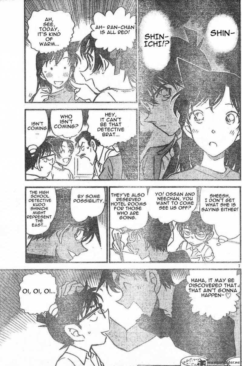 Detective Conan Chapter 562 Page 7