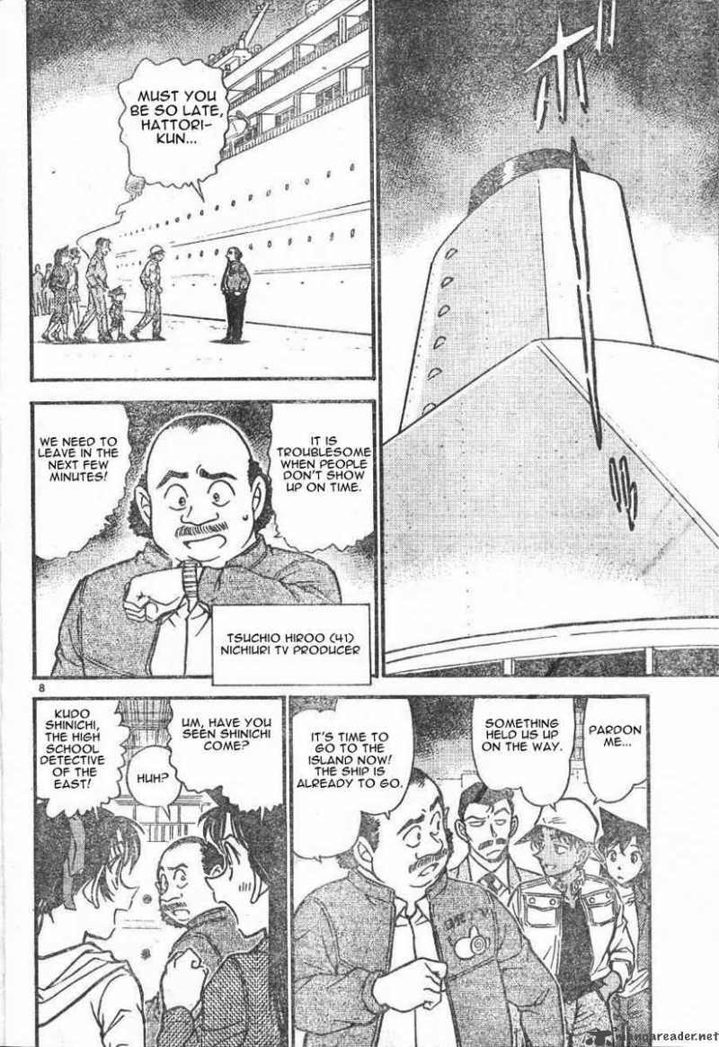 Detective Conan Chapter 562 Page 8
