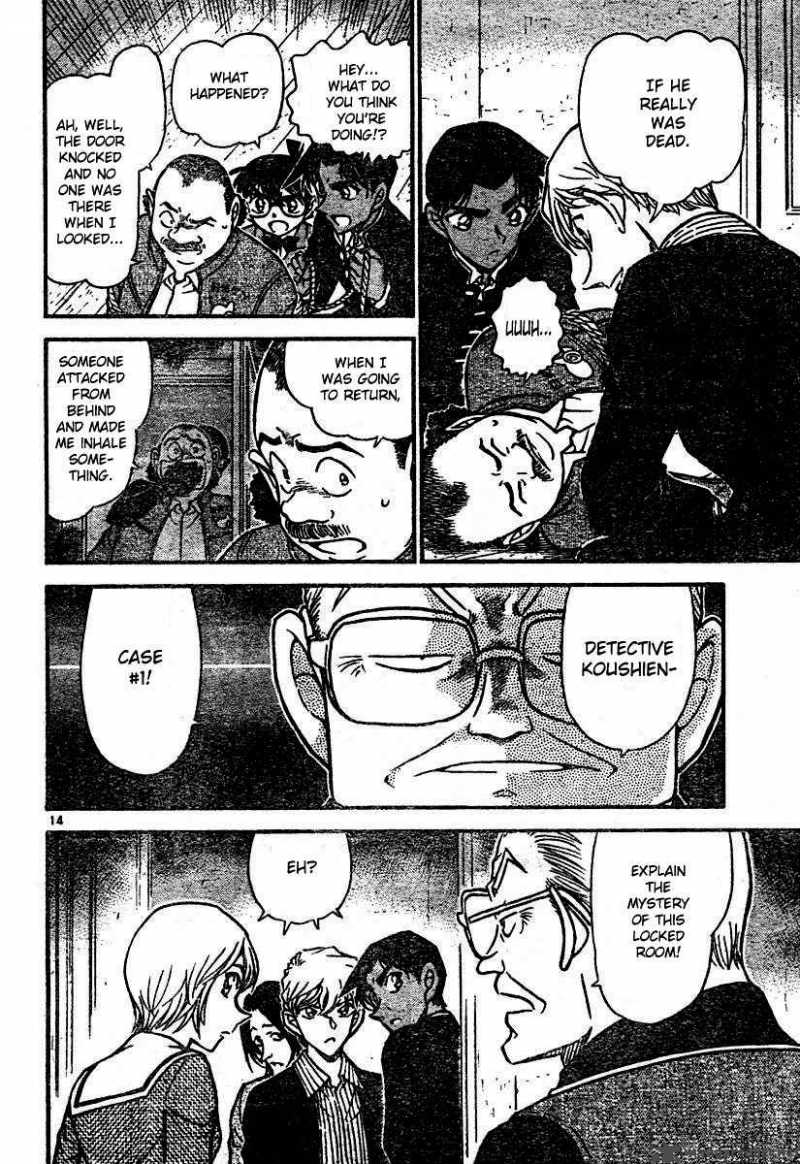 Detective Conan Chapter 563 Page 14