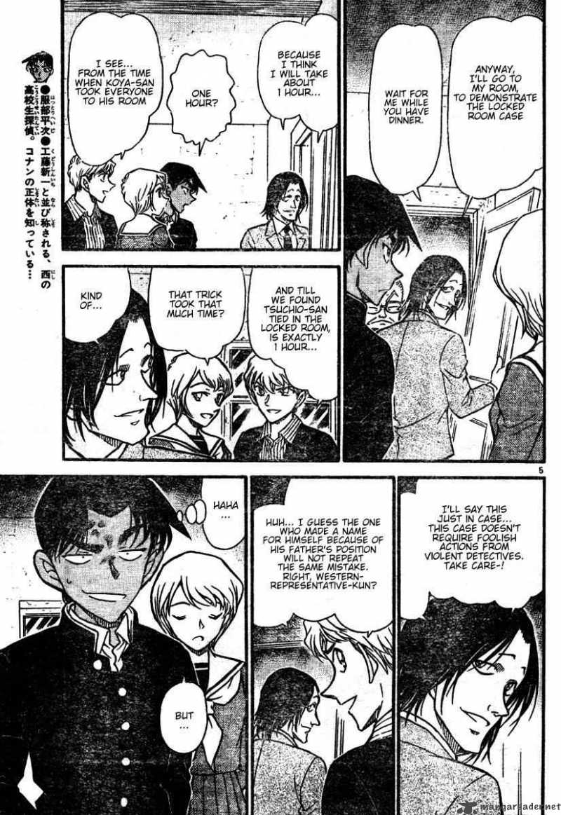 Detective Conan Chapter 564 Page 5