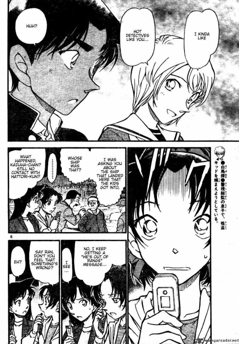 Detective Conan Chapter 564 Page 6