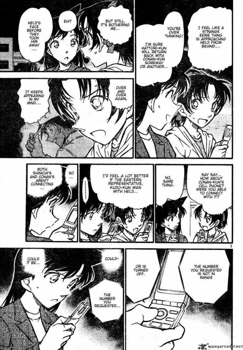 Detective Conan Chapter 564 Page 7