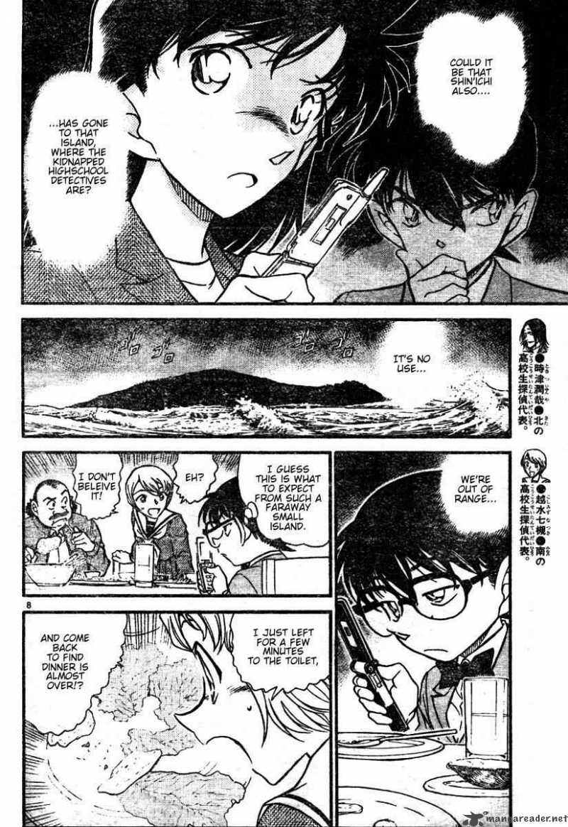 Detective Conan Chapter 564 Page 8