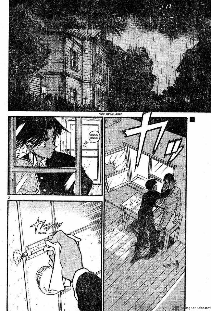 Detective Conan Chapter 565 Page 2