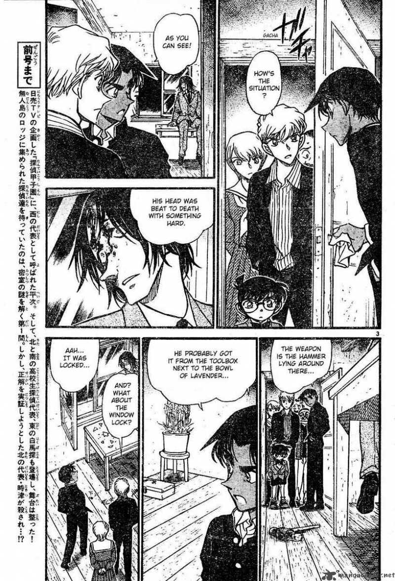 Detective Conan Chapter 565 Page 3