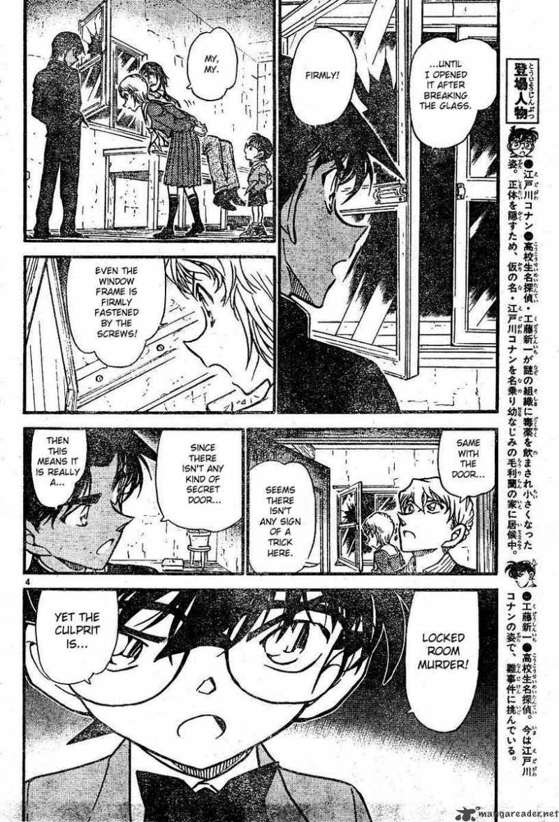 Detective Conan Chapter 565 Page 4