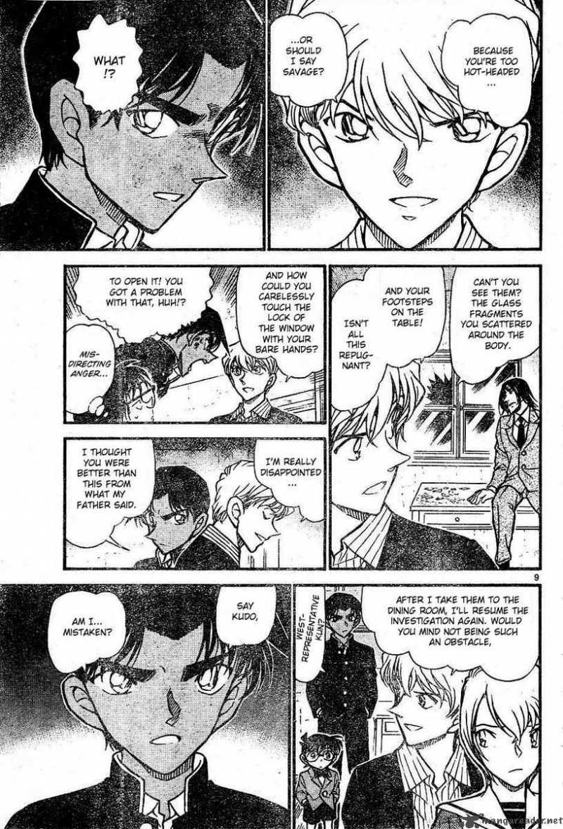 Detective Conan Chapter 565 Page 9