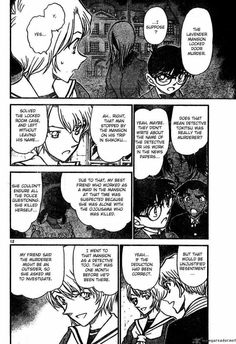 Detective Conan Chapter 566 Page 12