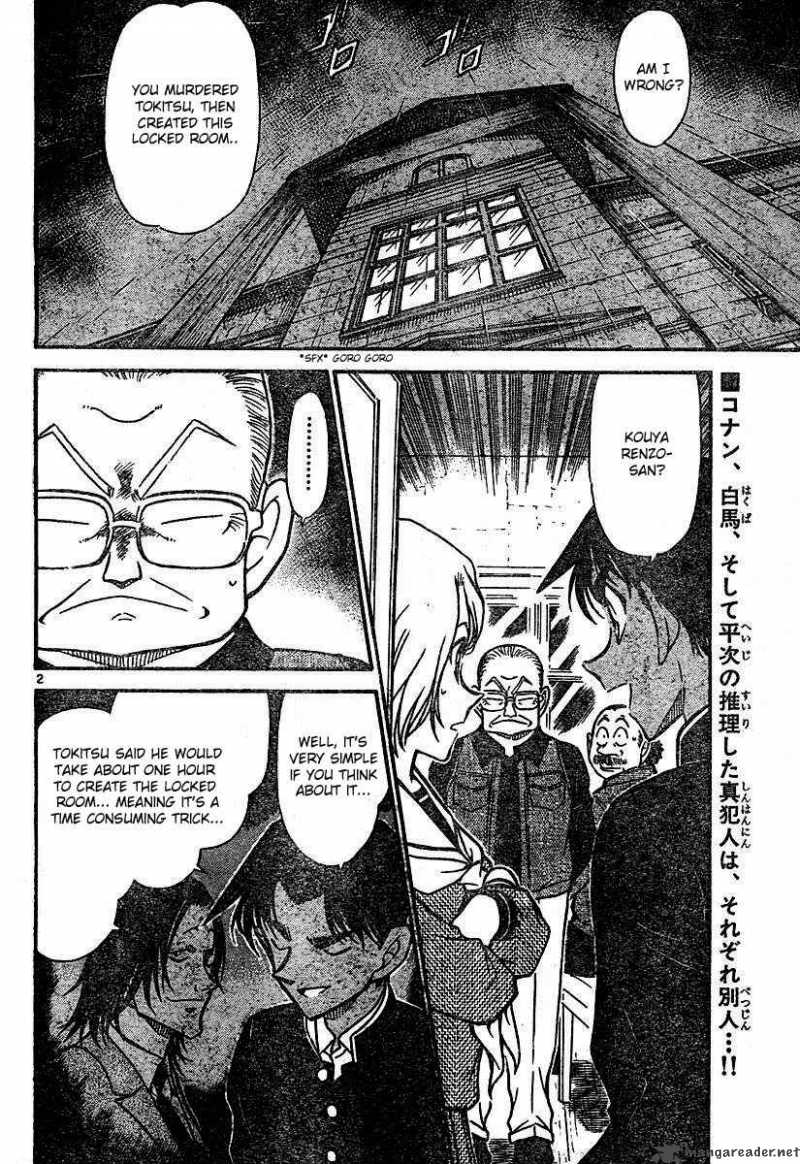 Detective Conan Chapter 566 Page 2