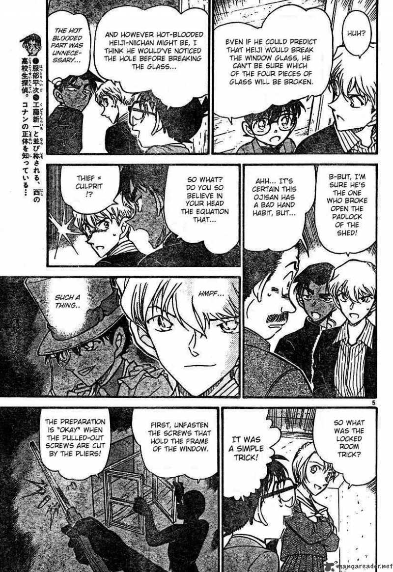 Detective Conan Chapter 566 Page 5