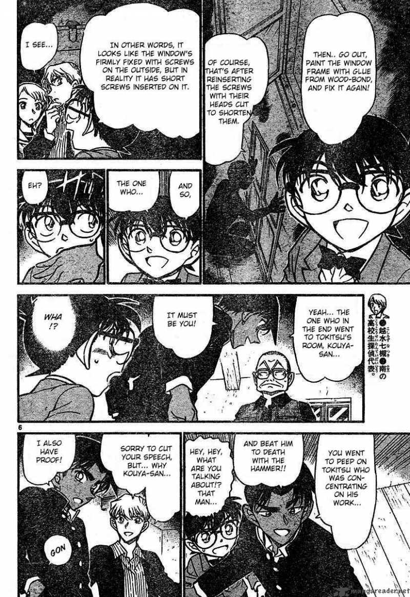 Detective Conan Chapter 566 Page 6