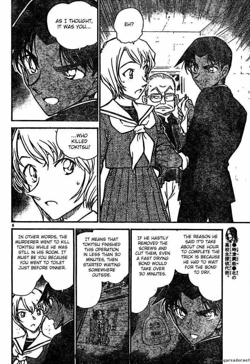 Detective Conan Chapter 566 Page 8