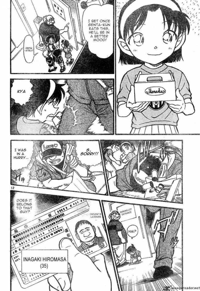 Detective Conan Chapter 567 Page 12