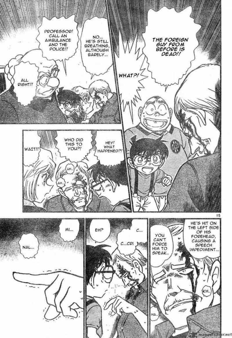 Detective Conan Chapter 567 Page 15