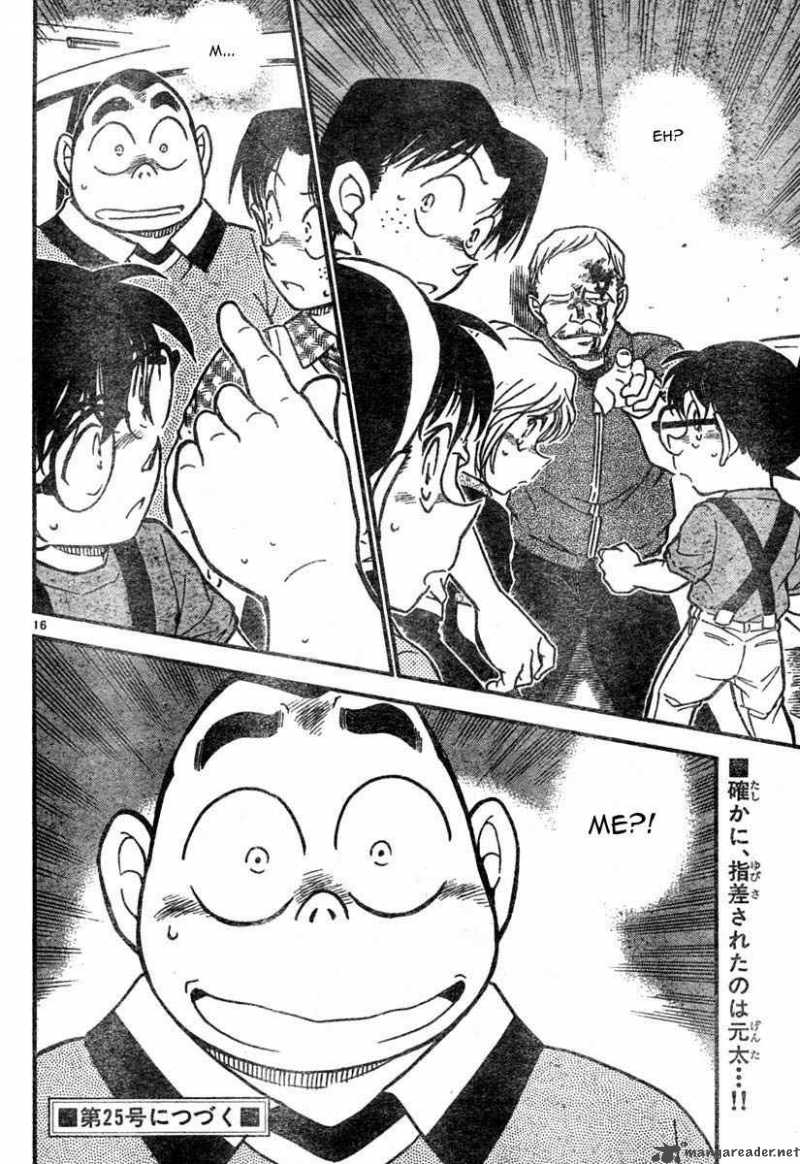 Detective Conan Chapter 567 Page 16