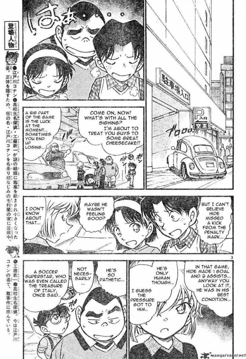 Detective Conan Chapter 567 Page 3