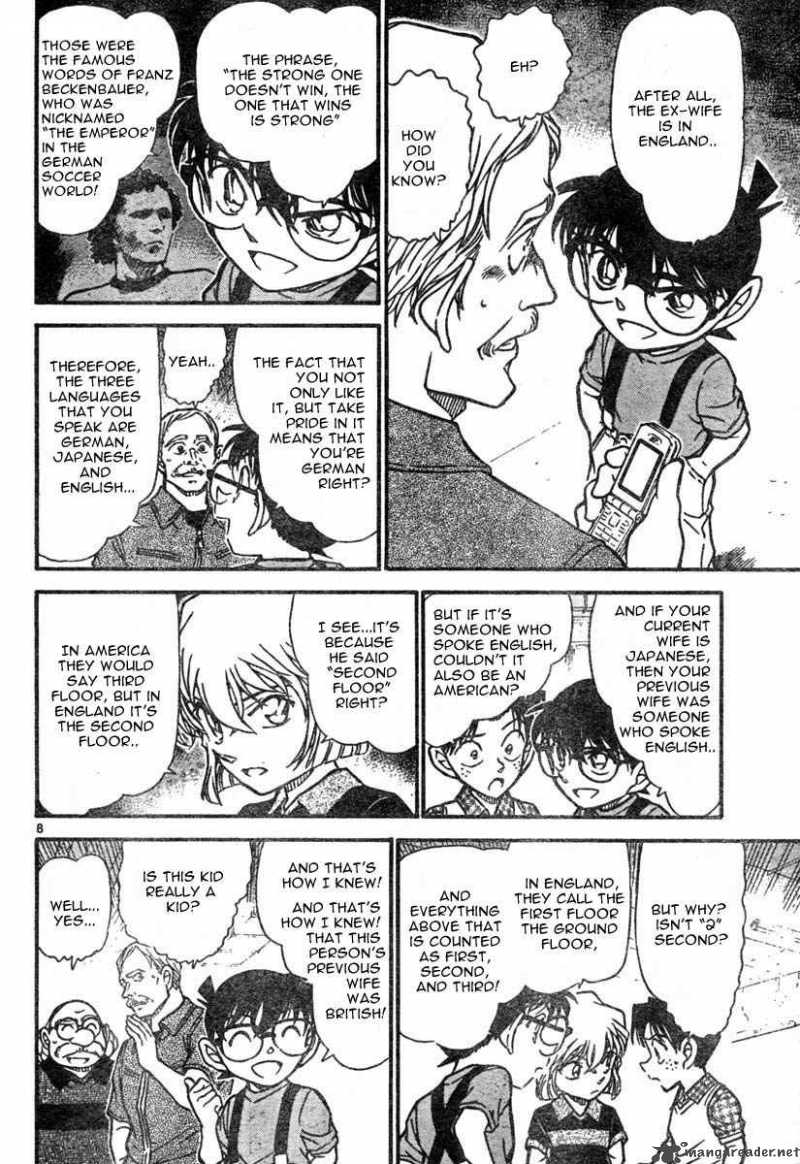 Detective Conan Chapter 567 Page 8