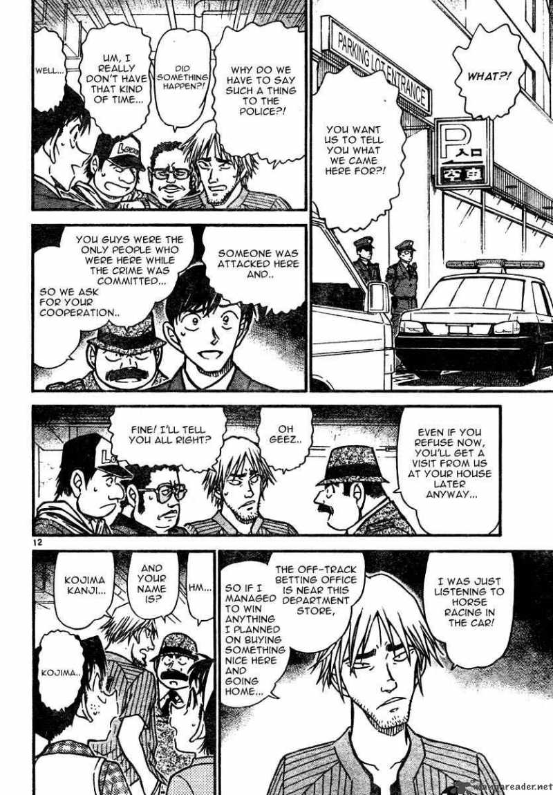 Detective Conan Chapter 568 Page 12