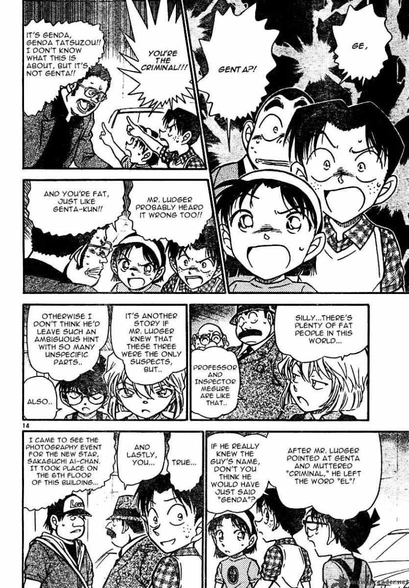 Detective Conan Chapter 568 Page 14