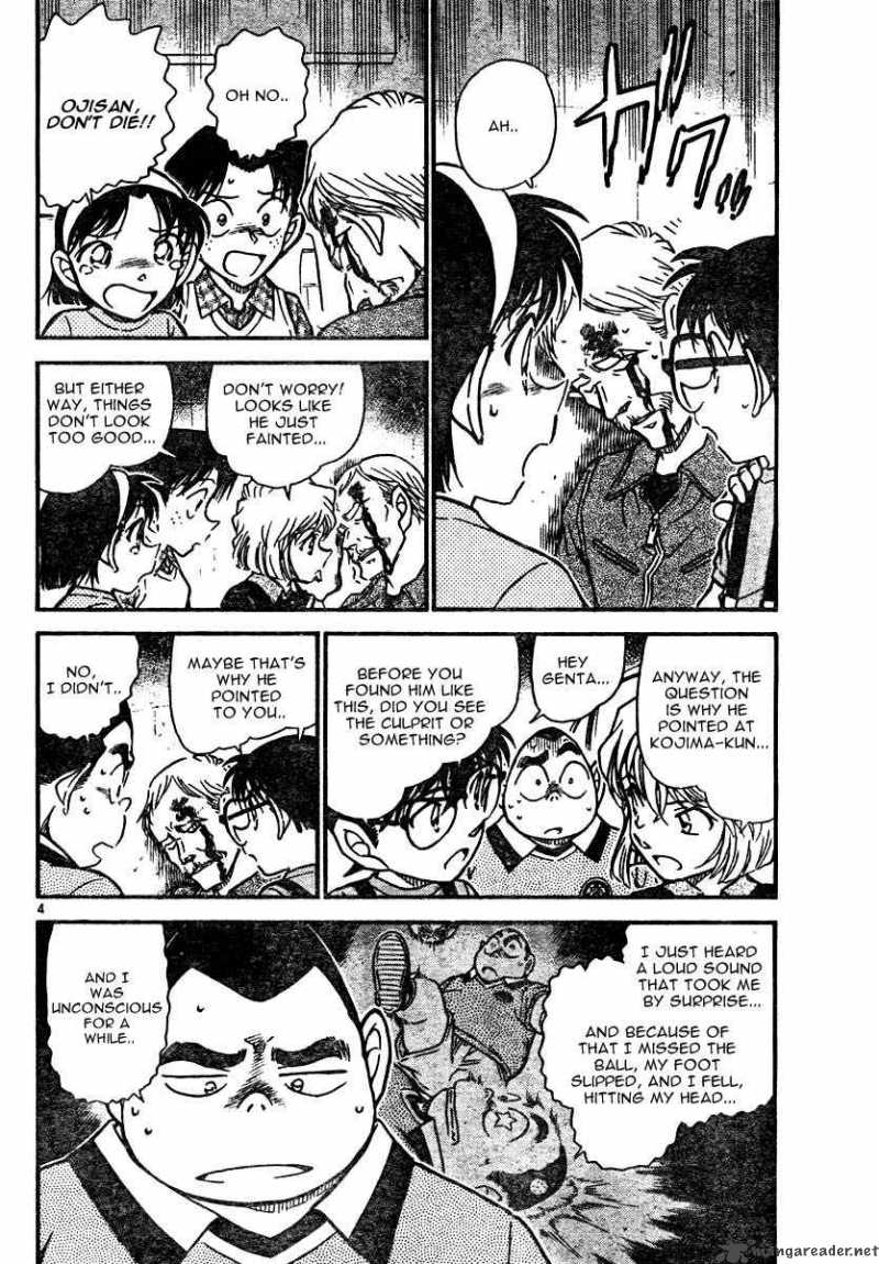 Detective Conan Chapter 568 Page 4