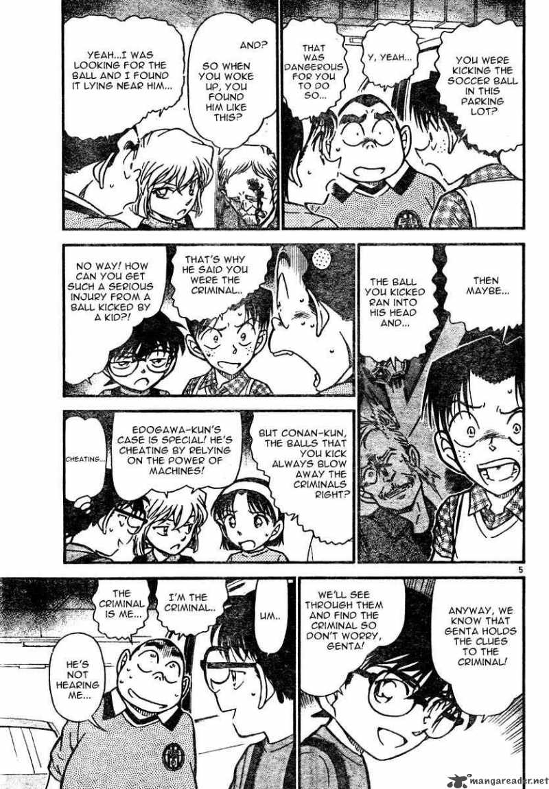 Detective Conan Chapter 568 Page 5