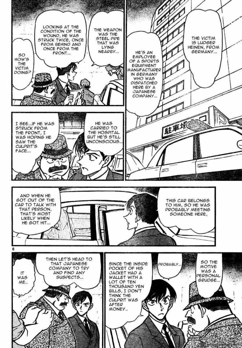 Detective Conan Chapter 568 Page 6
