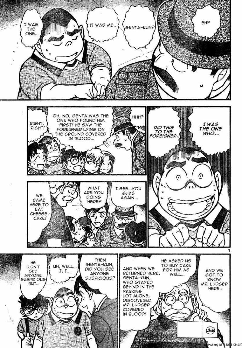 Detective Conan Chapter 568 Page 7