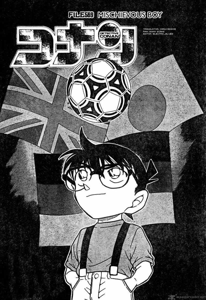 Detective Conan Chapter 569 Page 1