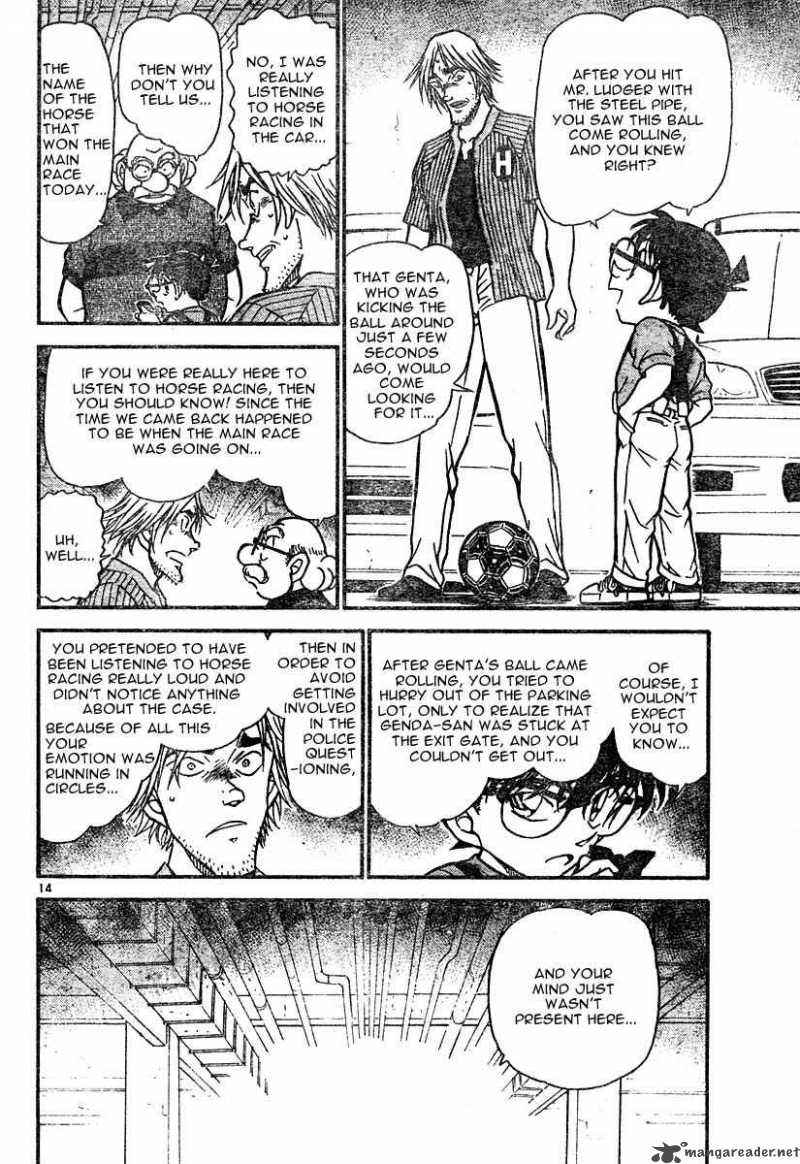 Detective Conan Chapter 569 Page 14