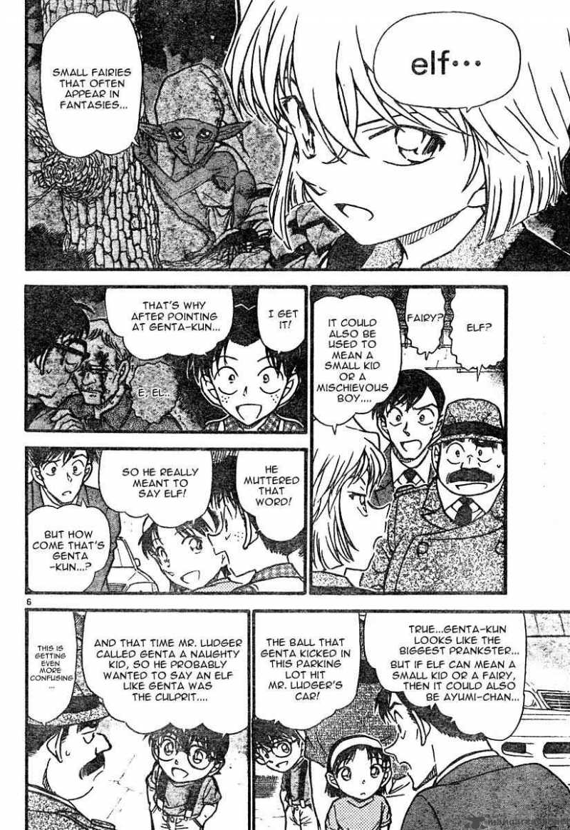 Detective Conan Chapter 569 Page 6