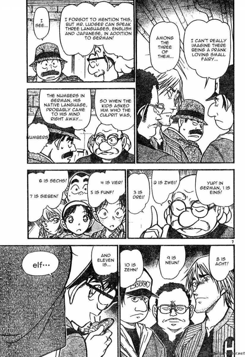 Detective Conan Chapter 569 Page 7