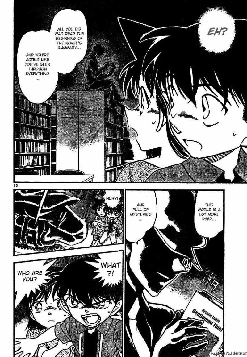 Detective Conan Chapter 570 Page 12