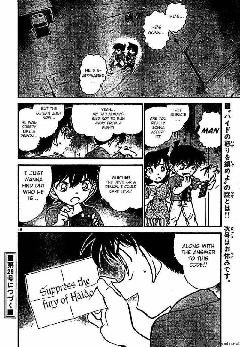 Detective Conan Chapter 570 Page 16