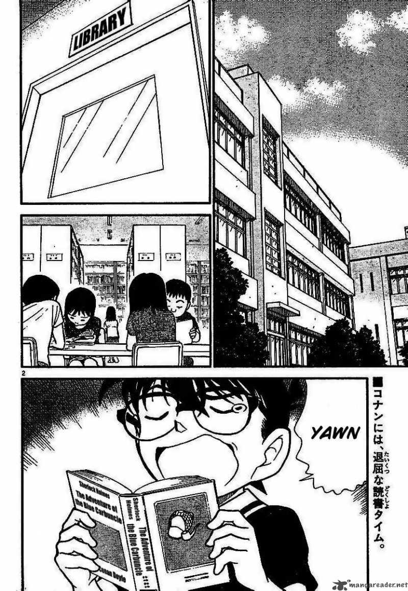 Detective Conan Chapter 570 Page 2