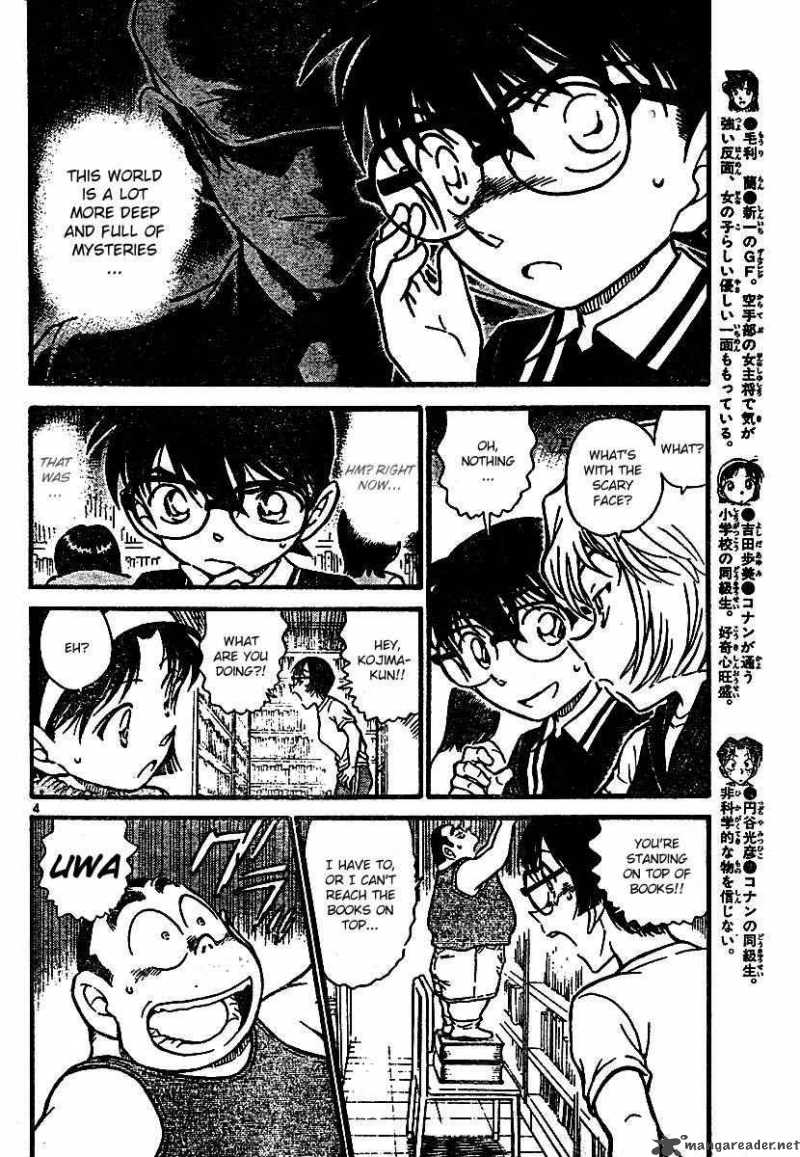 Detective Conan Chapter 570 Page 4